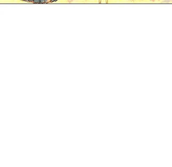 《天道修行录》60 第20页