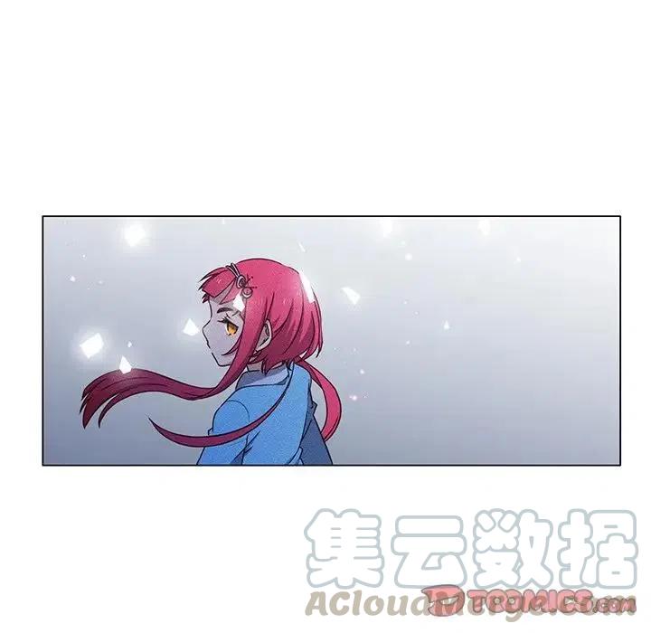 《天道修行录》58 第31页