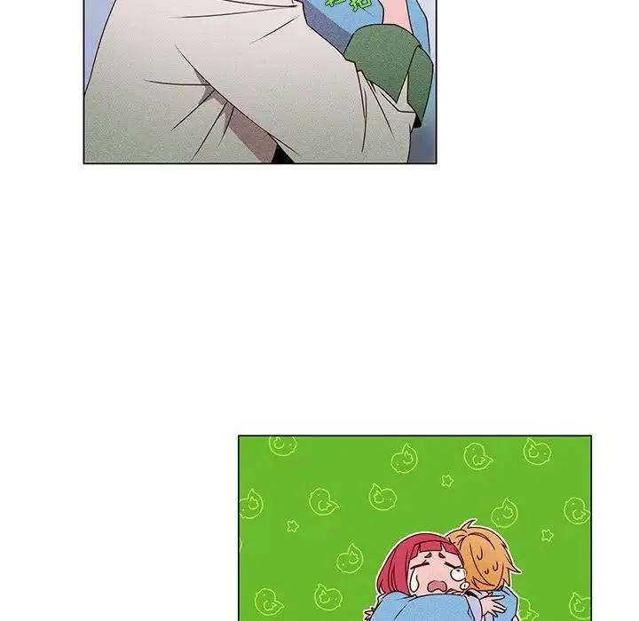 《天道修行录》57 第39页