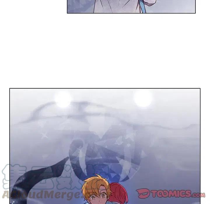 《天道修行录》57 第43页