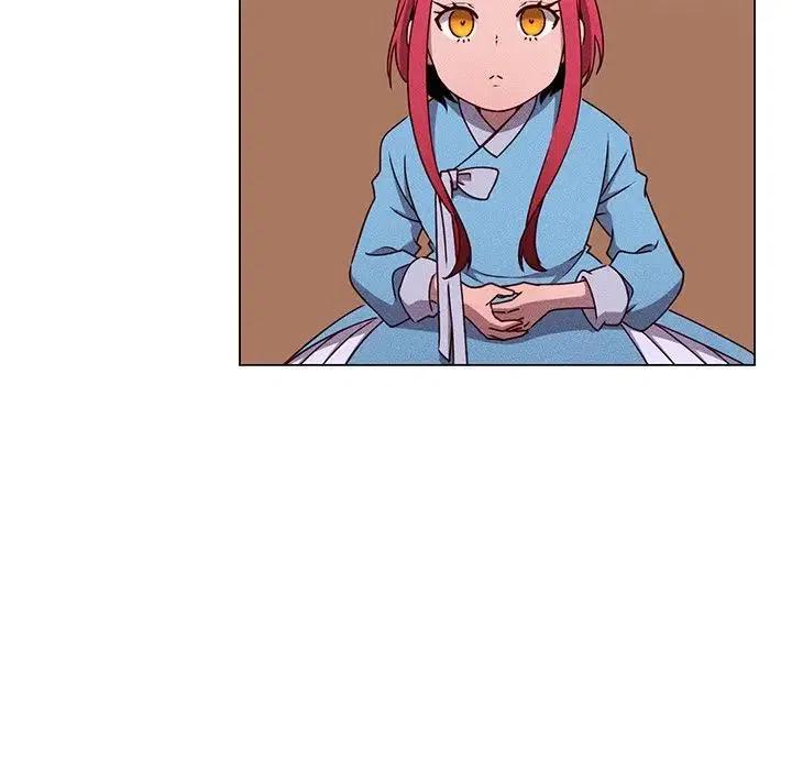 《天道修行录》59 第8页