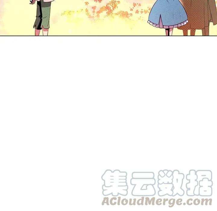 《天道修行录》61 第31页