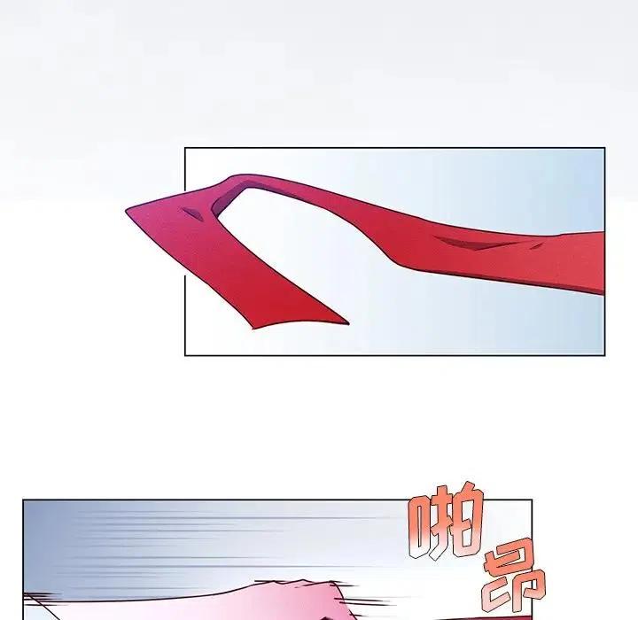 《天道修行录》63 第21页
