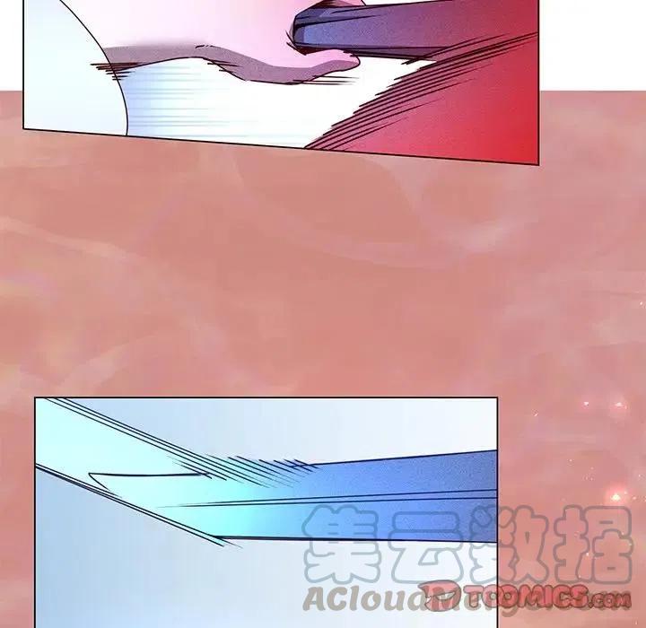 《天道修行录》63 第22页