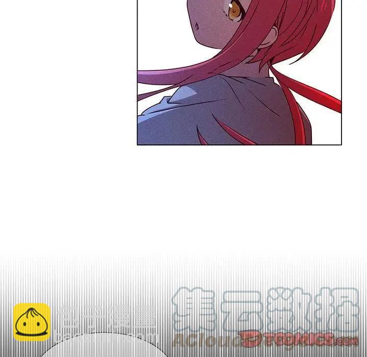 《天道修行录》63 第7页