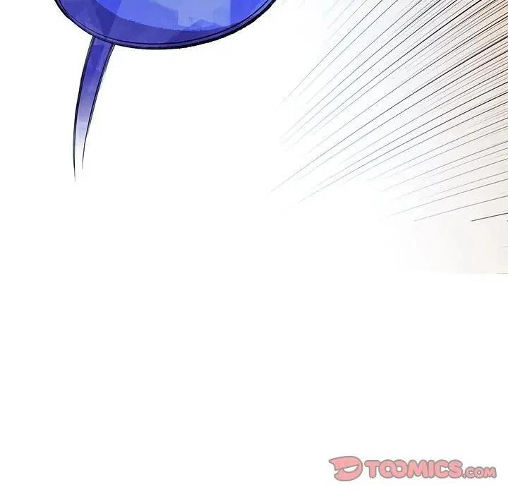 《天道修行录》62 第18页