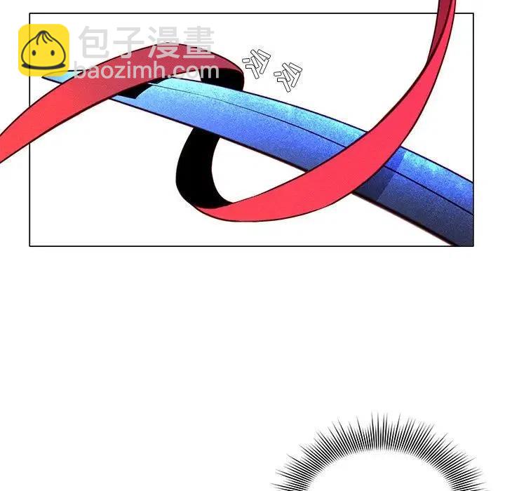 《天道修行录》62 第39页