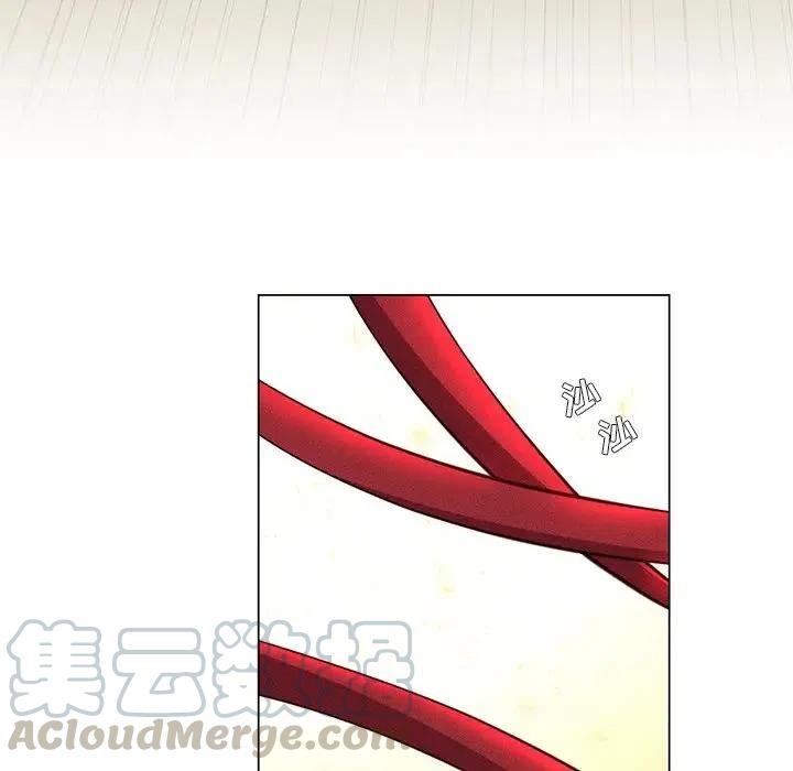 《天道修行录》65 第37页