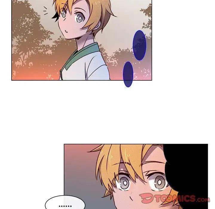 《天道修行录》66 第50页