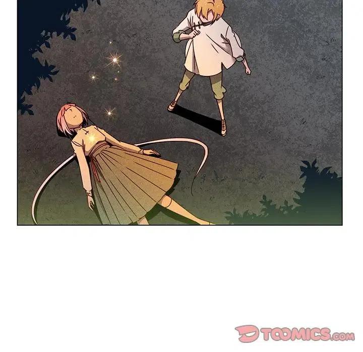 《天道修行录》66 第6页