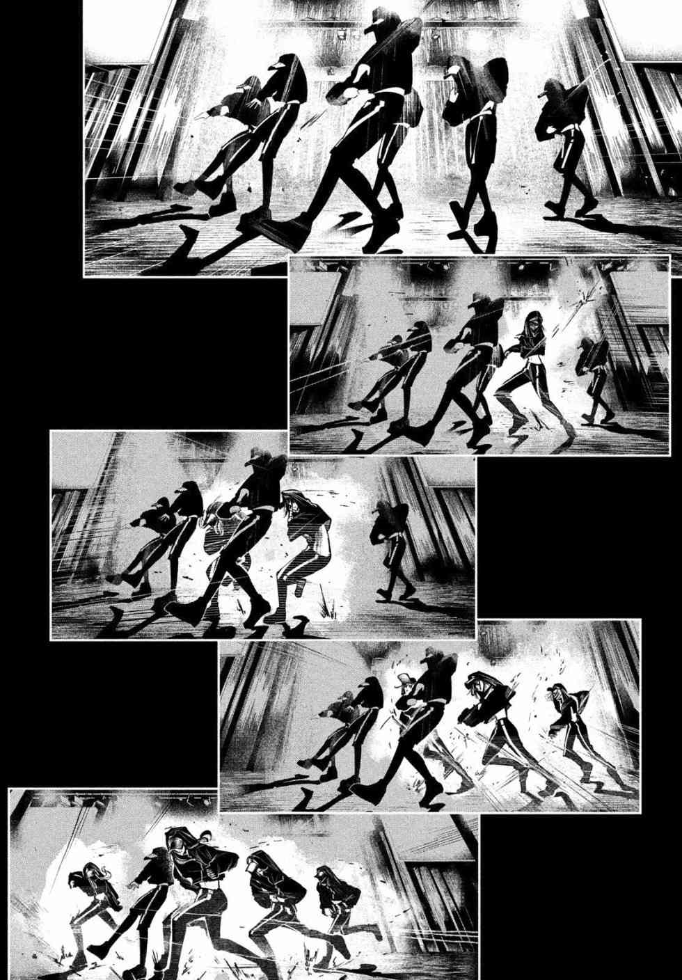 《wondance》4话 第20页