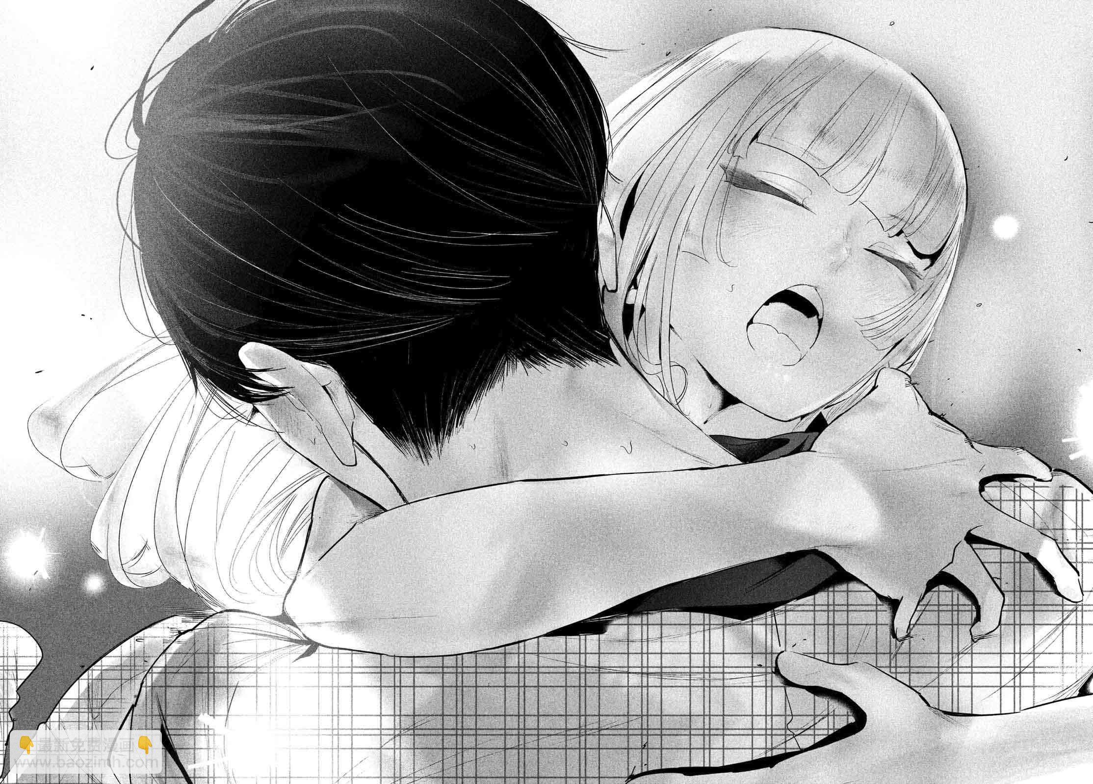 《wondance》11话 第14页