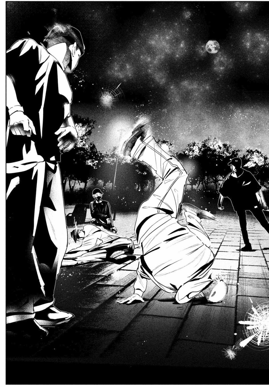《wondance》15话 第7页