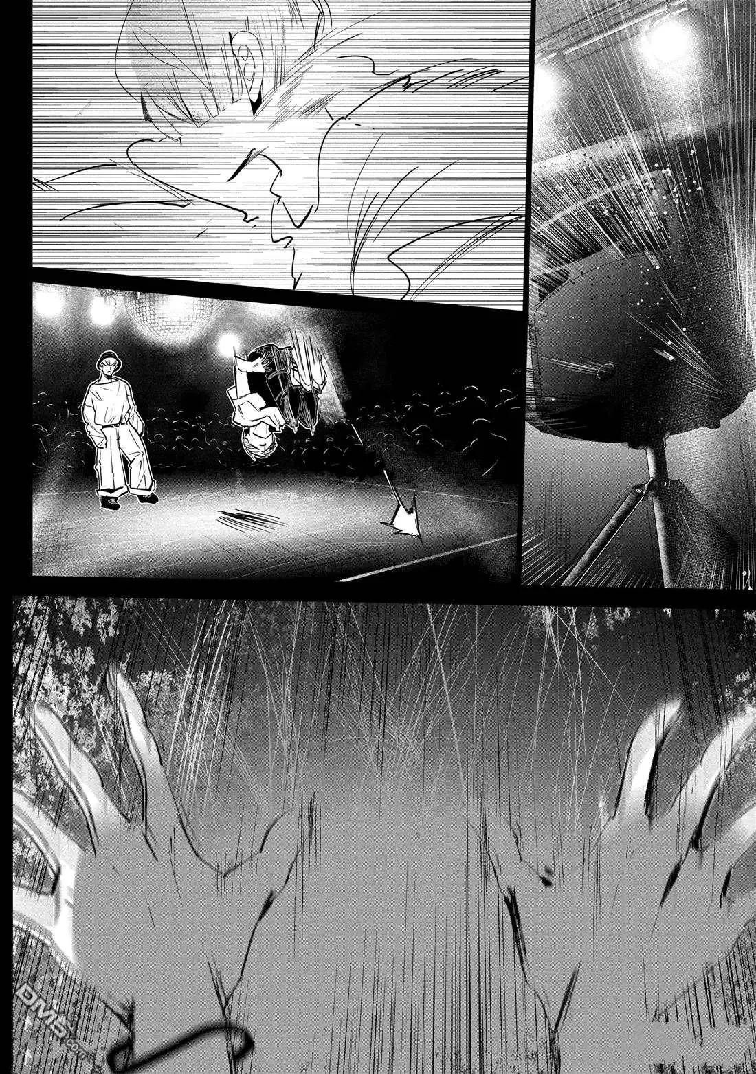 《wondance》第29话 第14页