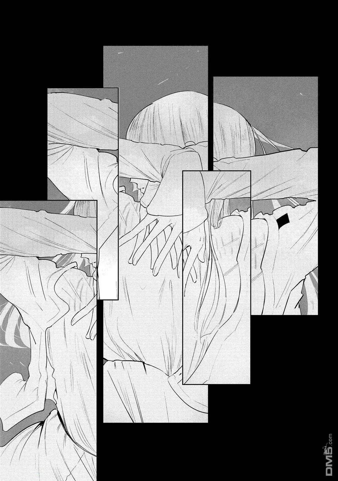 《wondance》第33话 第33页