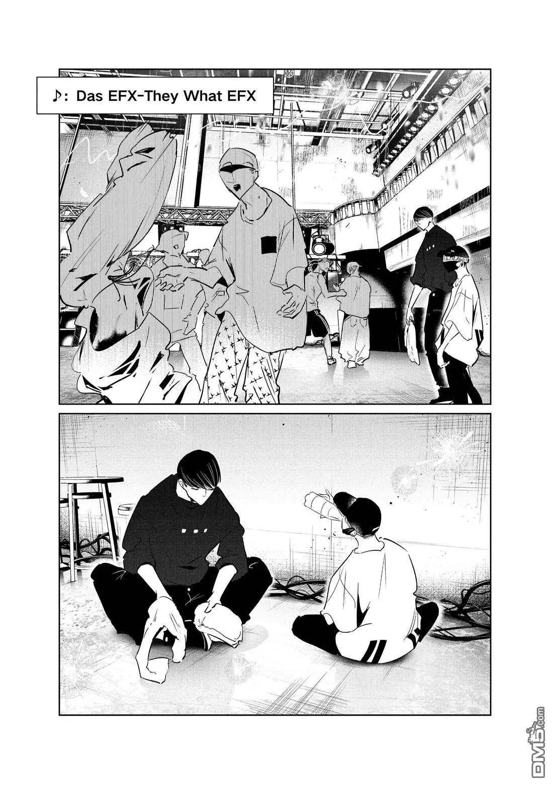《wondance》第39话 第3页