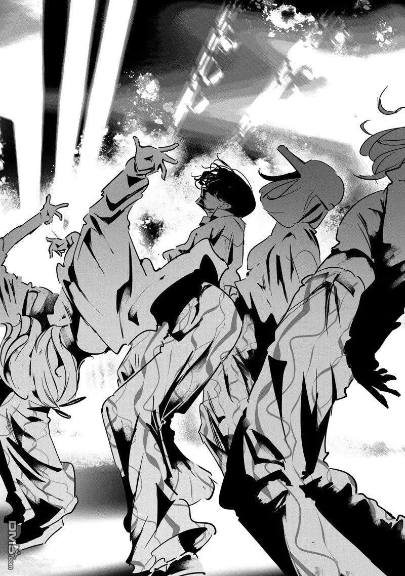 《wondance》第50话 第18页