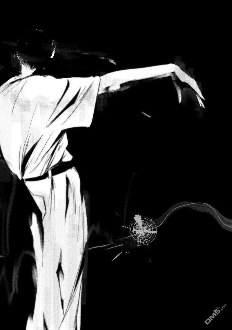 《wondance》第51话 第11页