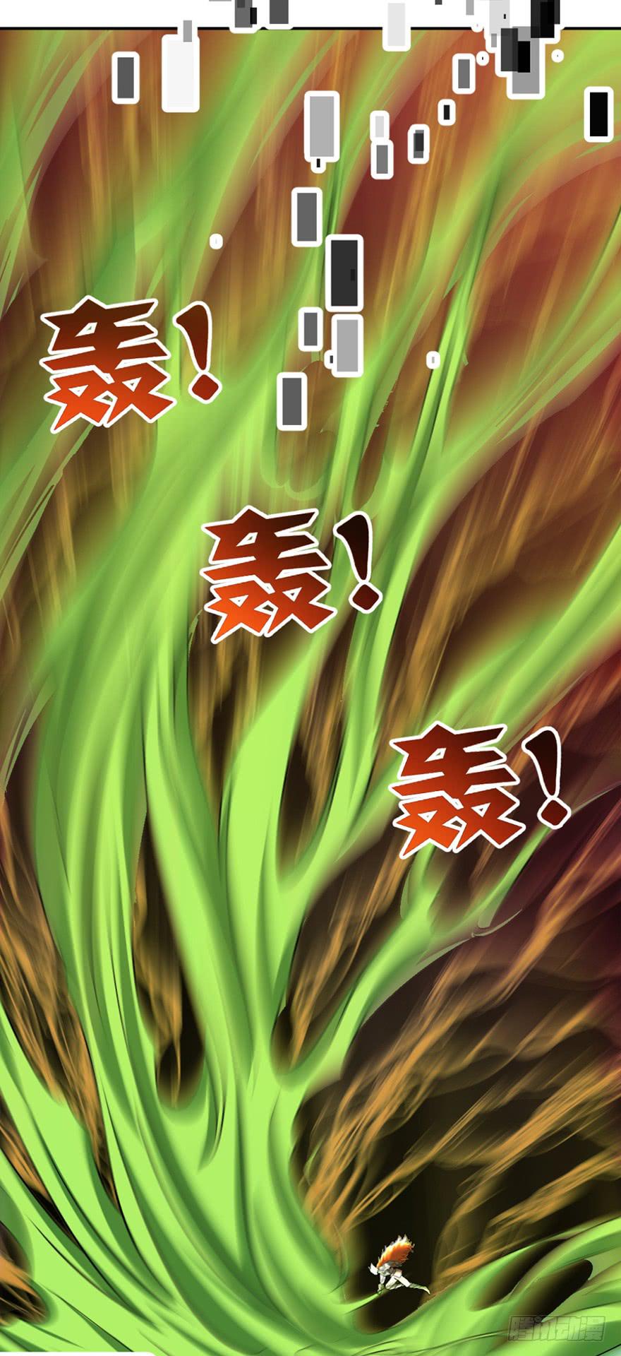 《遗落秘境》启灵之下皆蝼蚁 第24页