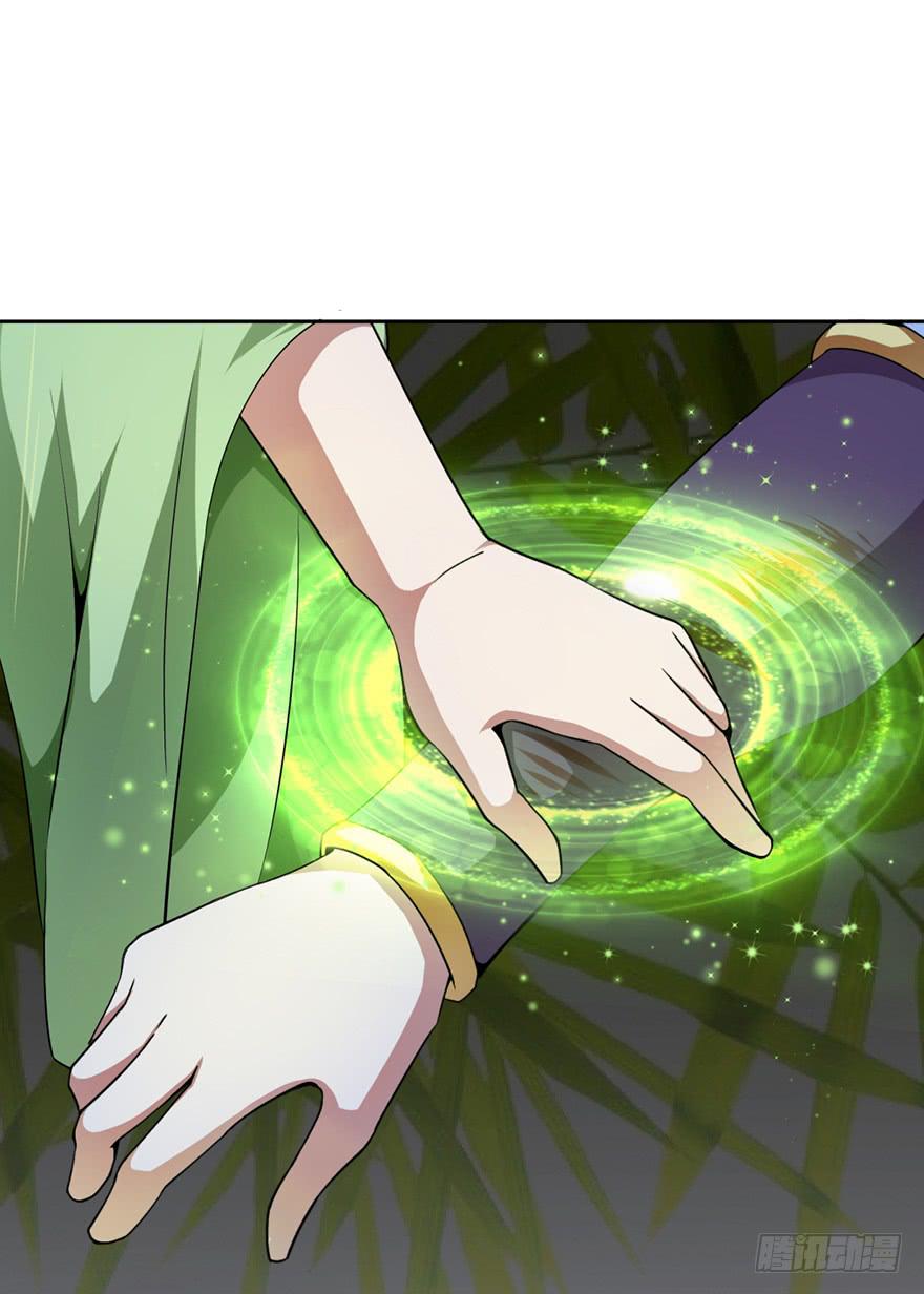 《遗落秘境》一大波尸人来袭 第30页