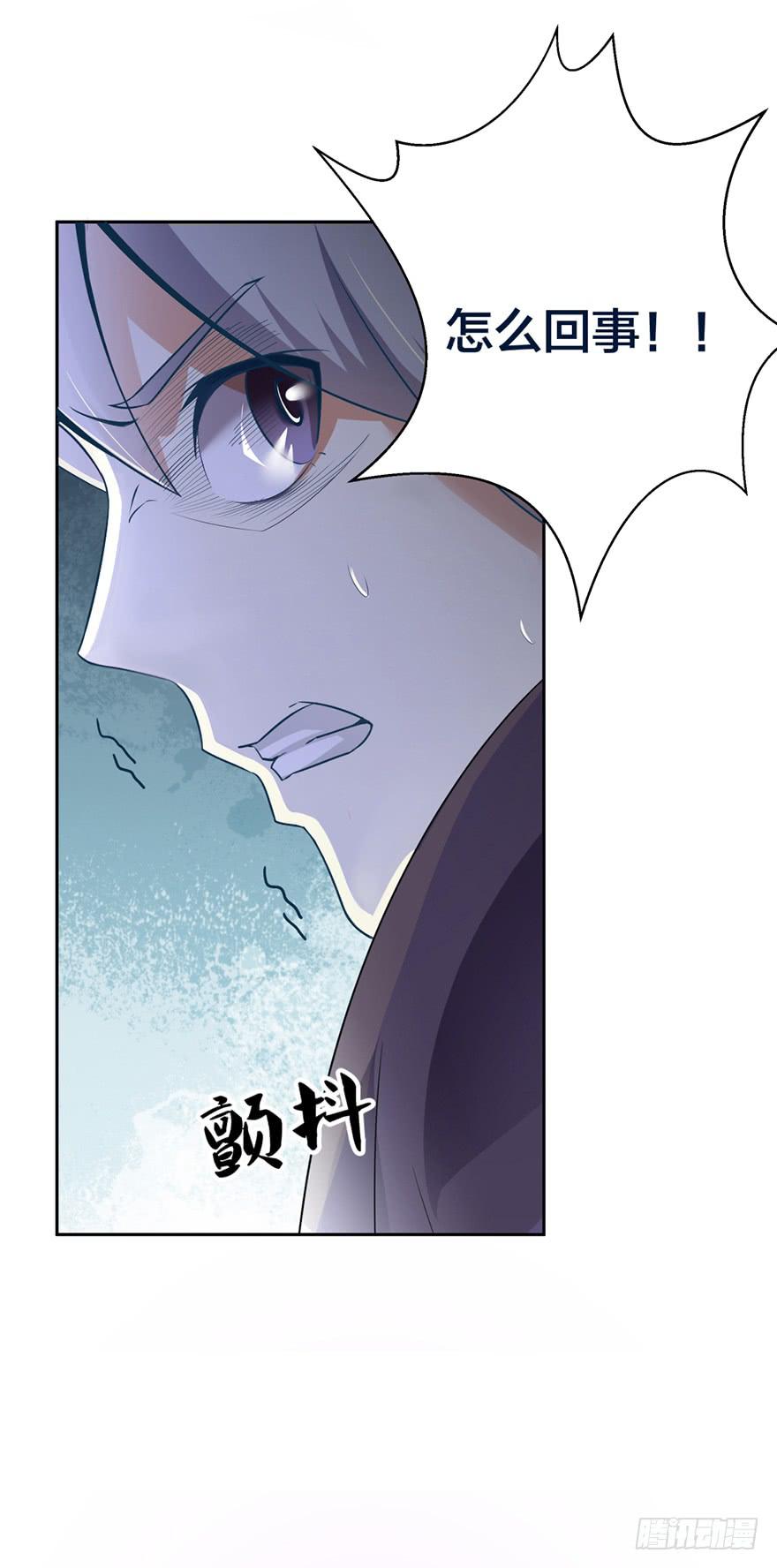 《遗落秘境》一大波尸人来袭 第4页