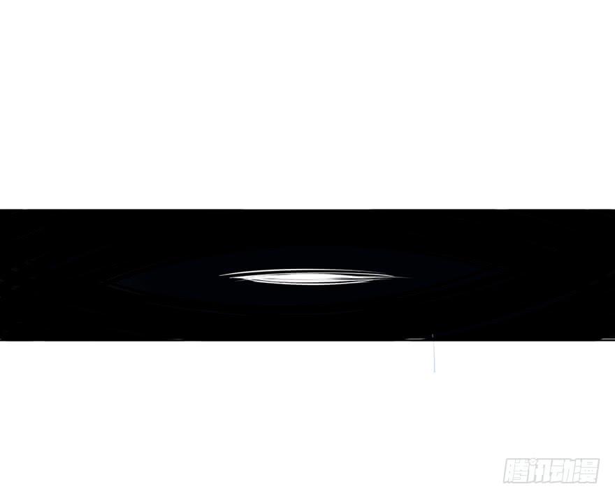 《遗落秘境》做梦还是真实？ 第33页
