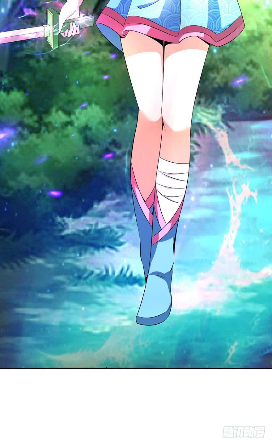 《遗落秘境》少女的毒舌属性 第17页