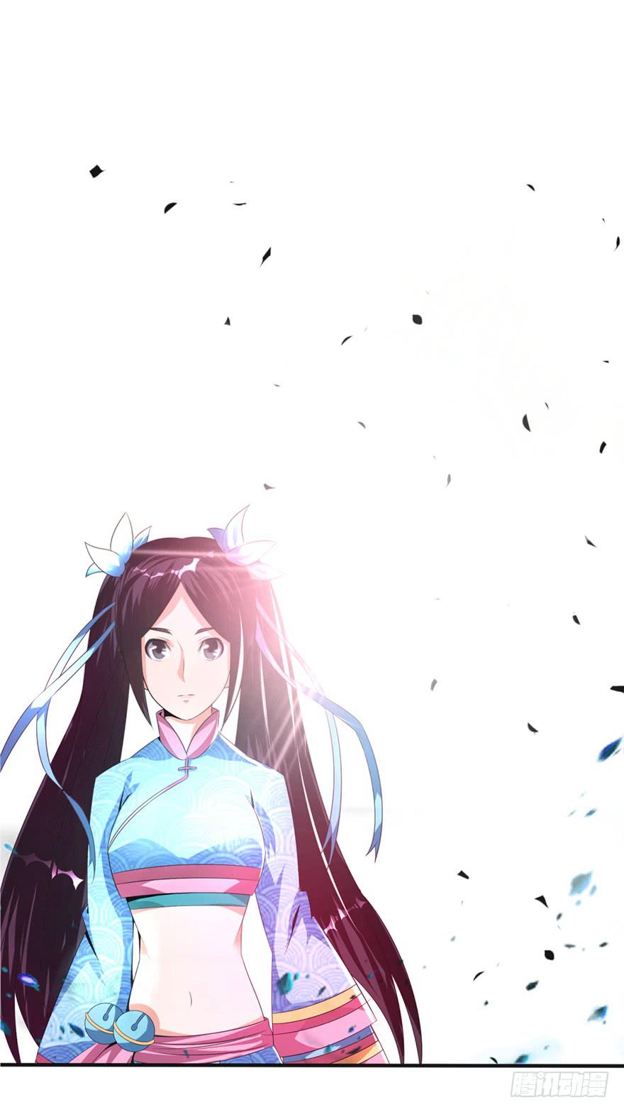 《遗落秘境》少女的毒舌属性 第24页
