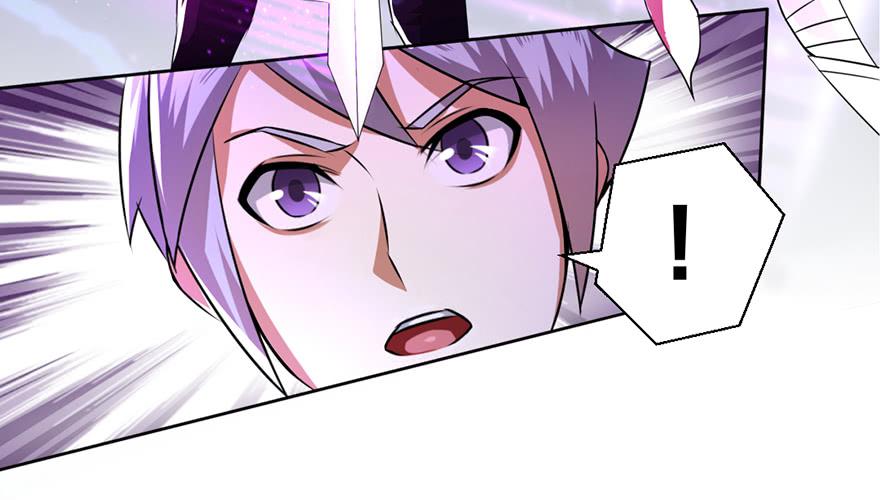 《遗落秘境》少女的毒舌属性 第8页