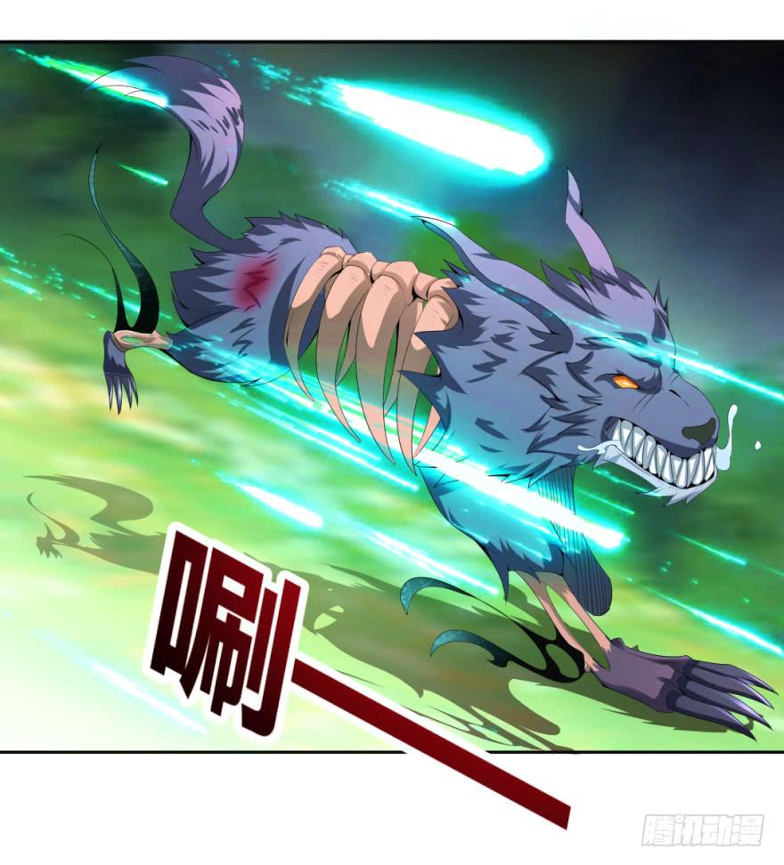 《遗落秘境》合作狩猎初体验 第10页