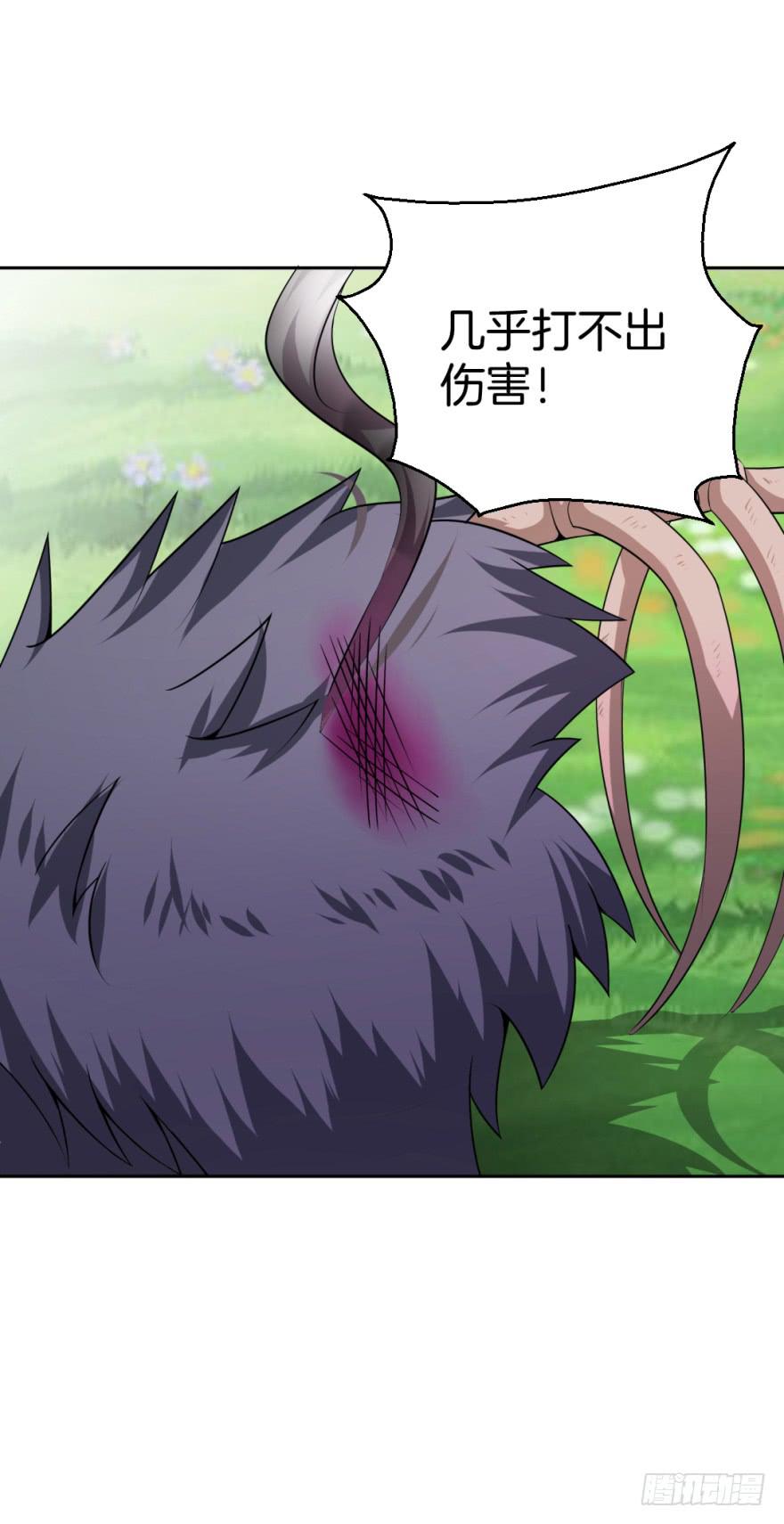 《遗落秘境》合作狩猎初体验 第9页