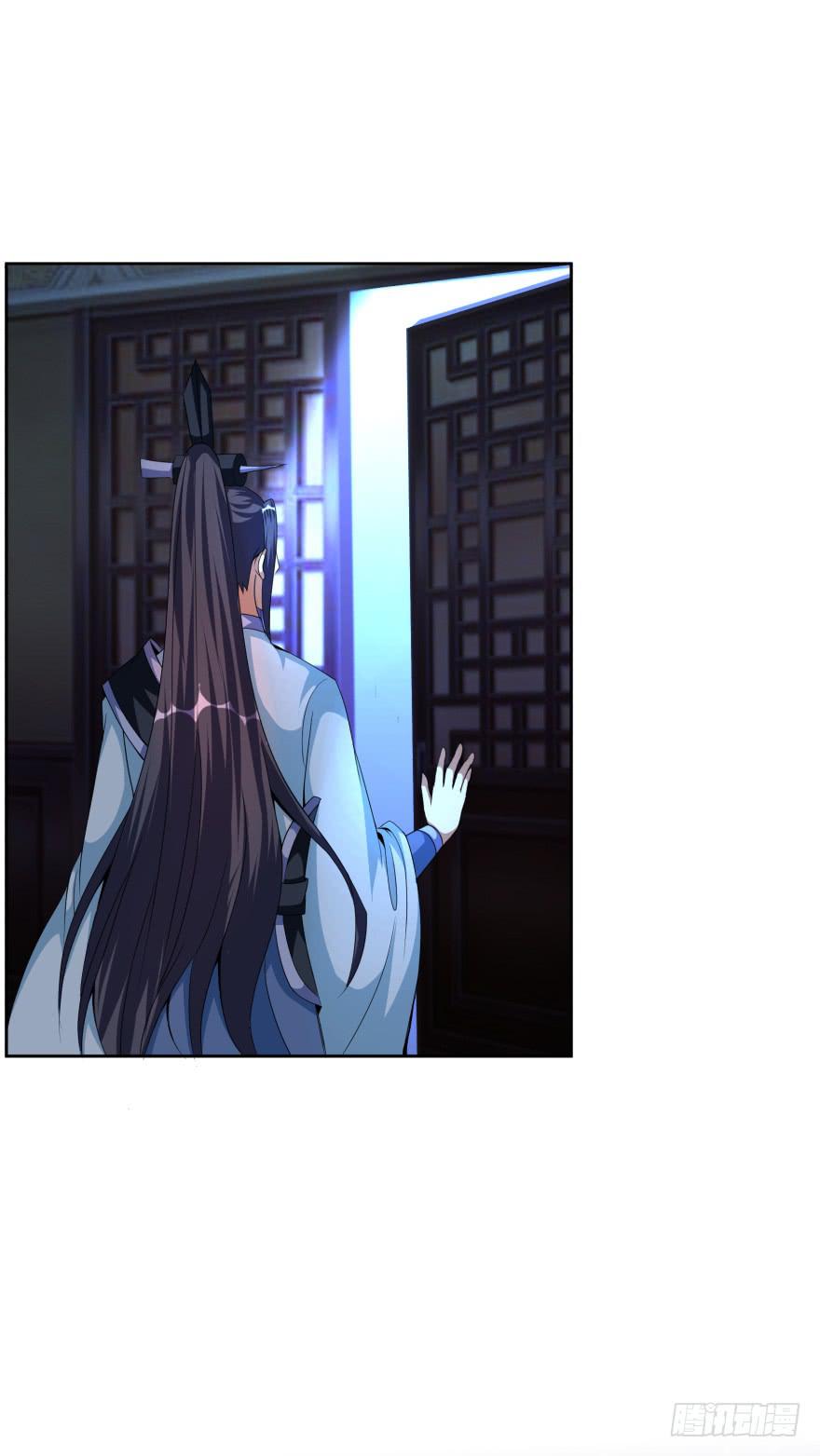 《遗落秘境》神秘人物登场 第25页