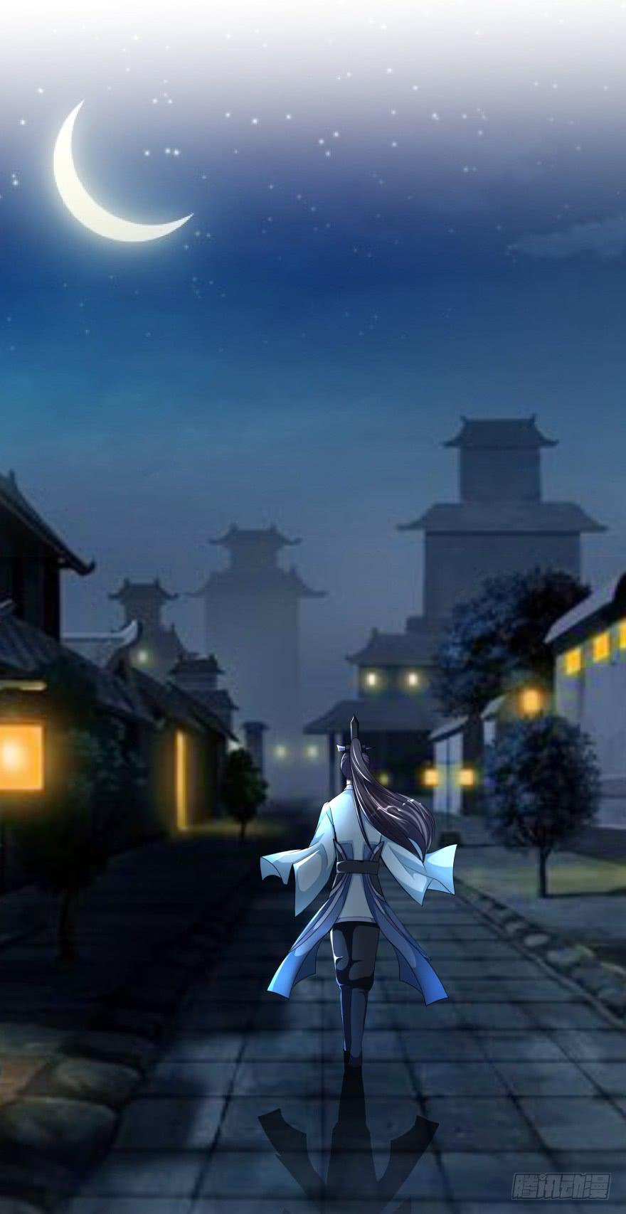 《遗落秘境》神秘人物登场 第26页