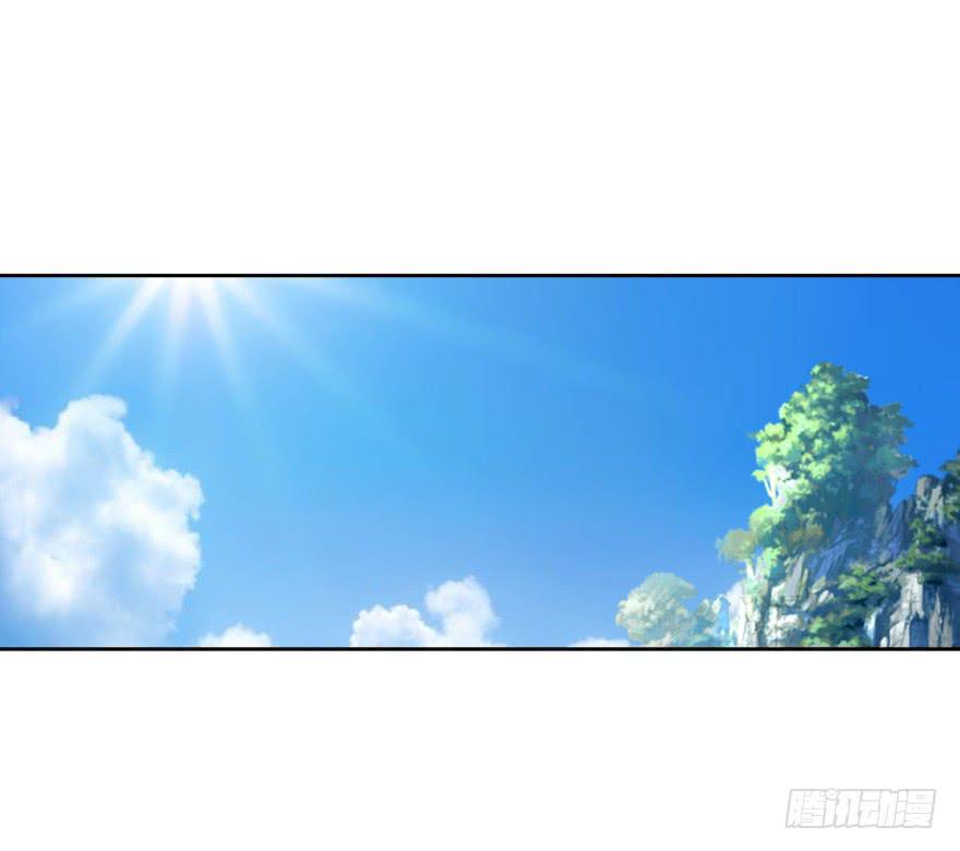 《遗落秘境》神秘人物登场 第28页