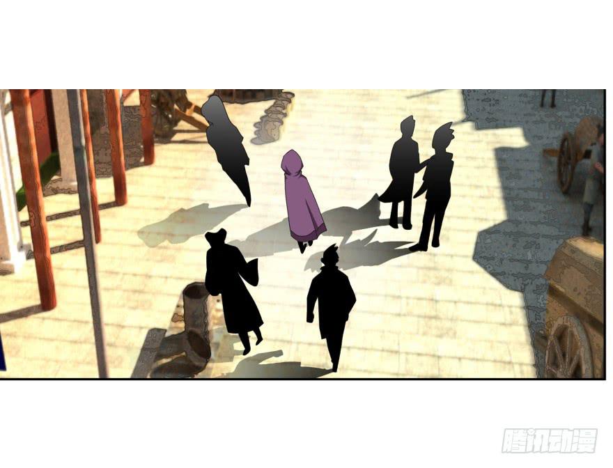 《遗落秘境》噬魂魔影任务开启 第39页