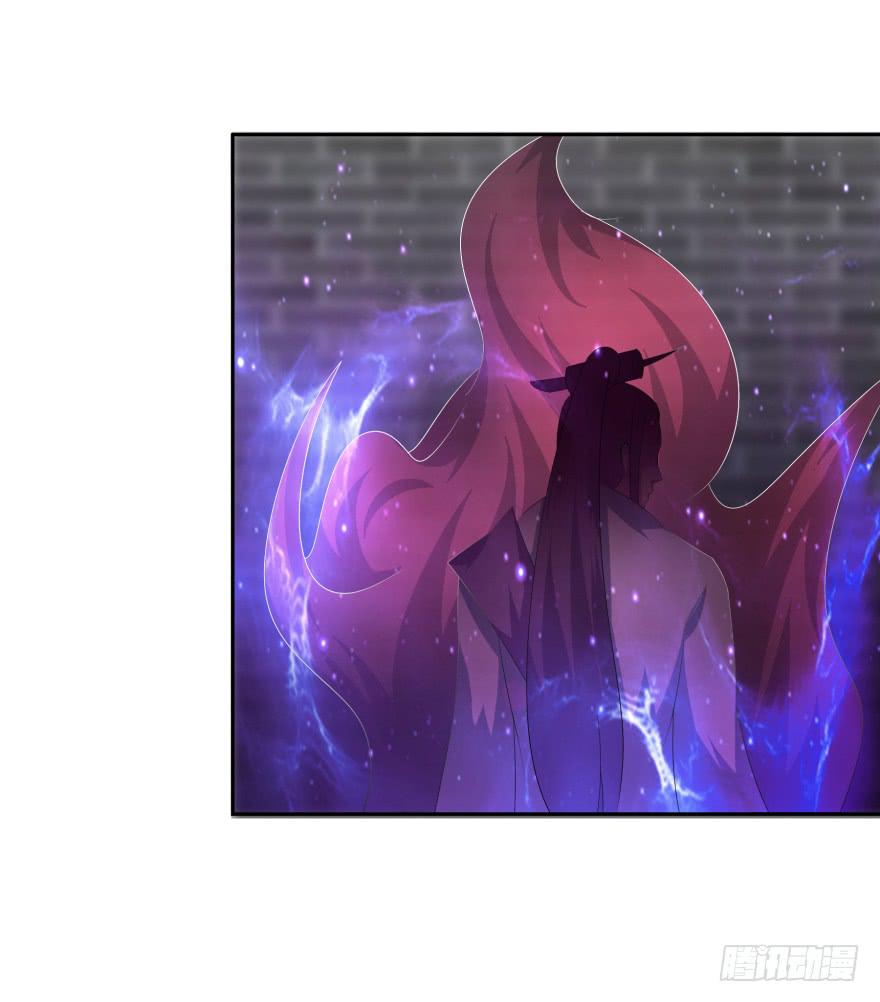《遗落秘境》魔影再现 第34页