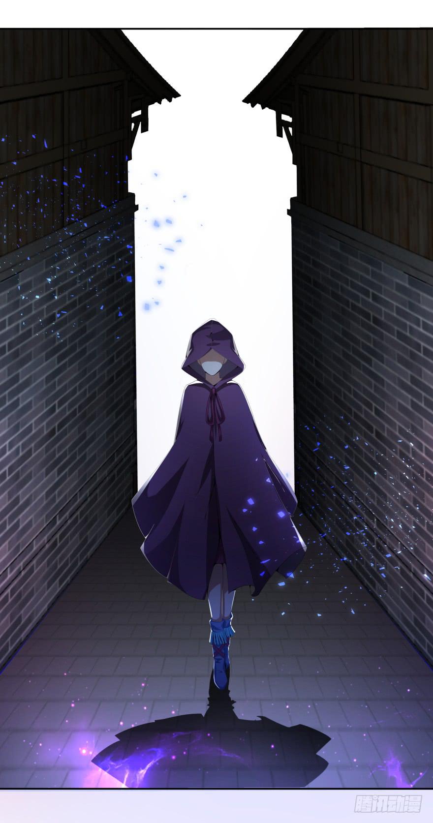 《遗落秘境》魔影再现 第35页