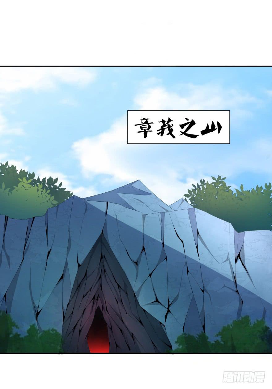 《遗落秘境》兽潮来袭 第30页