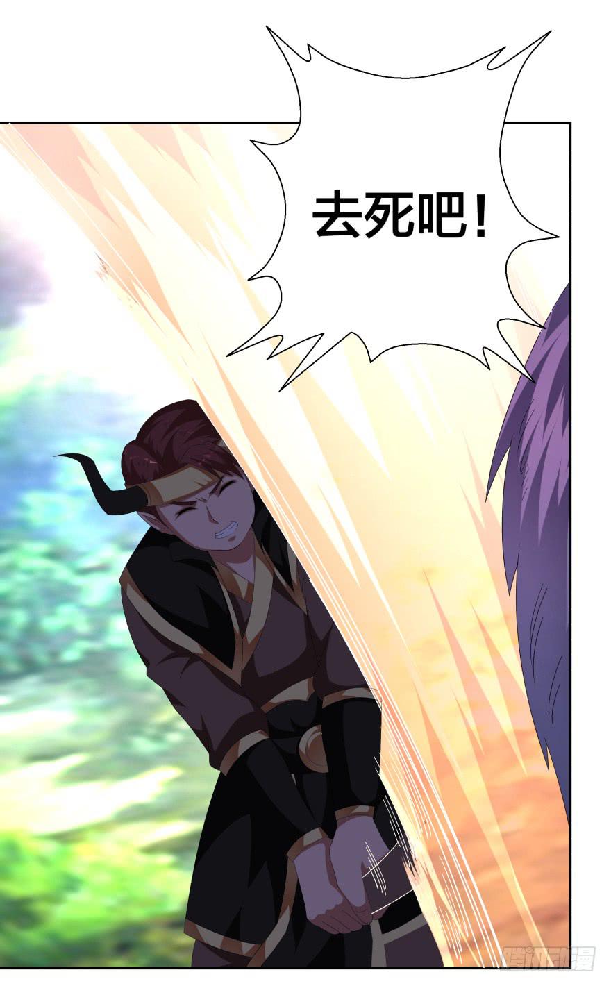 《遗落秘境》兽潮来袭 第42页