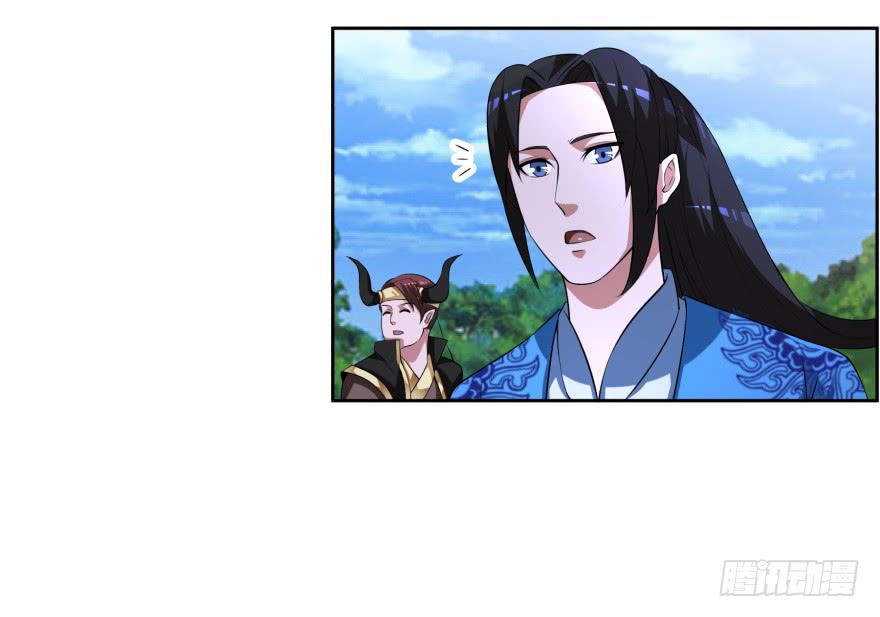 《遗落秘境》第二轮战斗 第31页