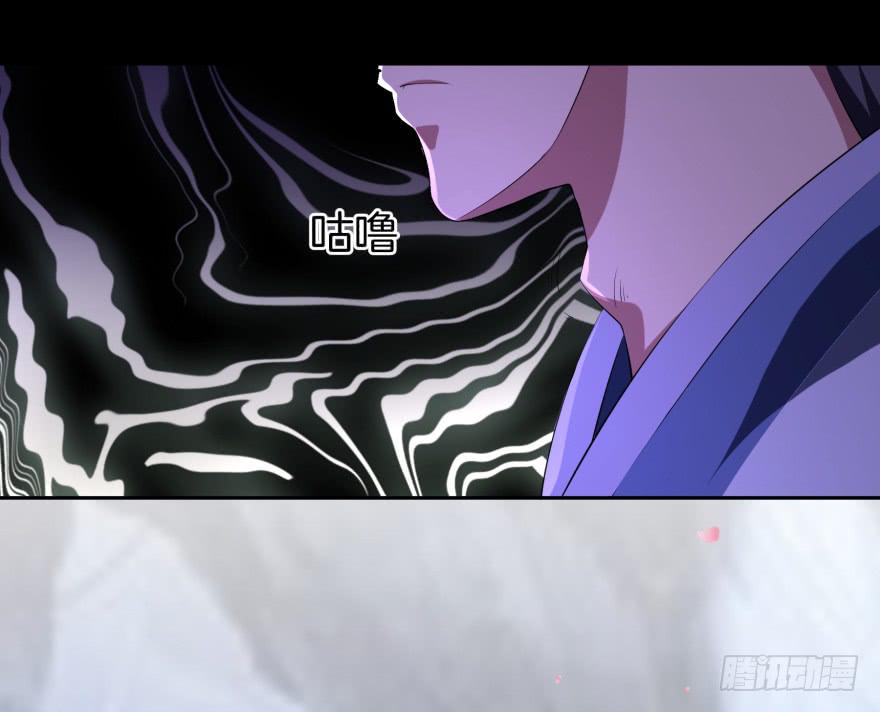 《遗落秘境》血色回忆 第6页