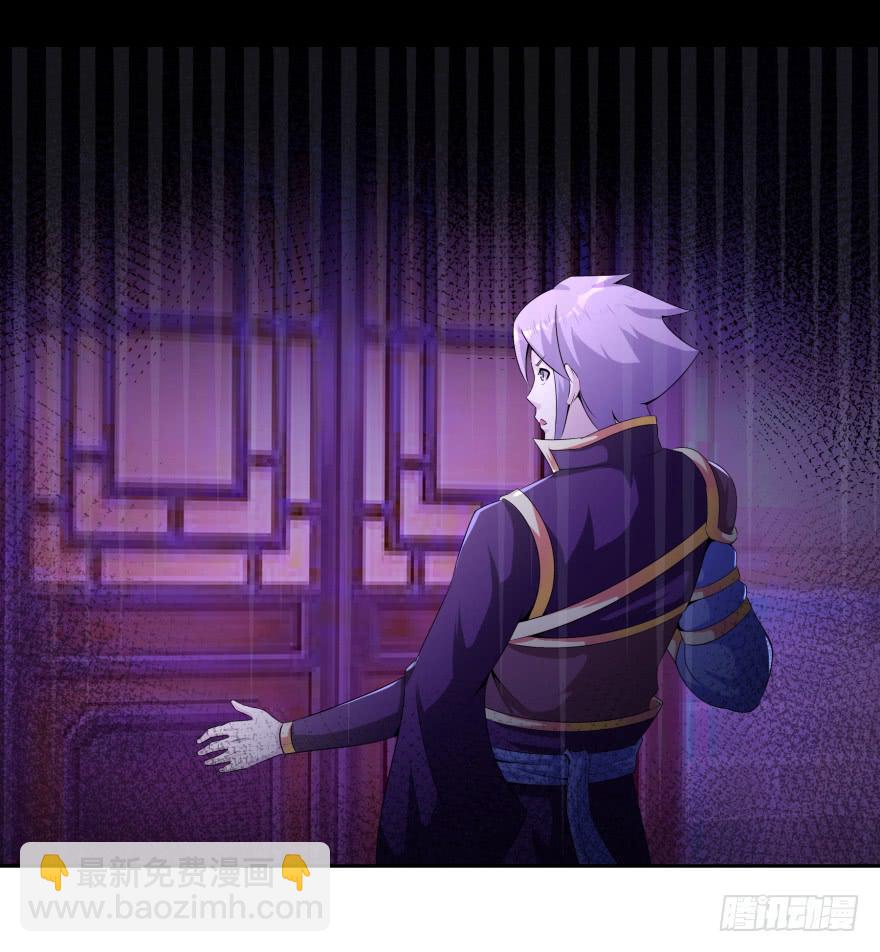 《遗落秘境》这是一个完全解禁的世界 第12页