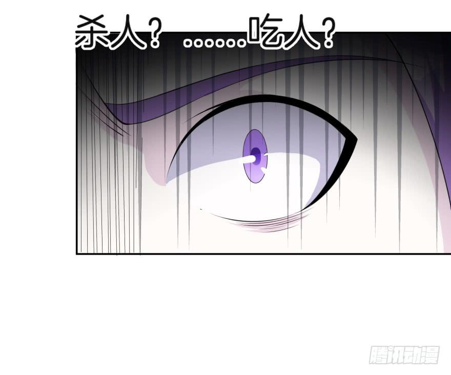 《遗落秘境》这是一个完全解禁的世界 第13页