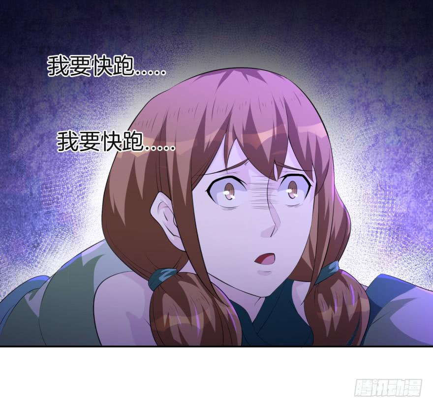 《遗落秘境》这是一个完全解禁的世界 第15页
