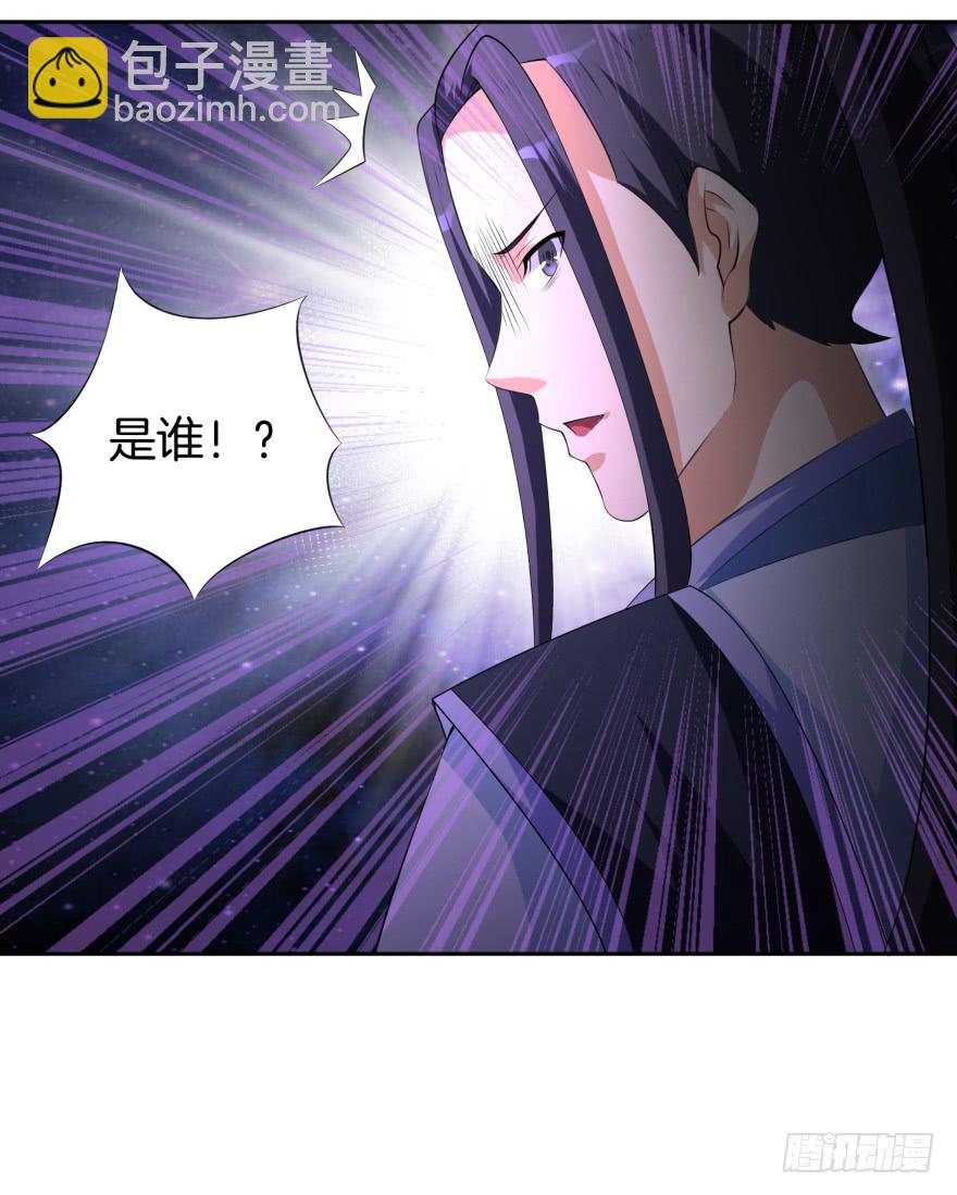 《遗落秘境》这是一个完全解禁的世界 第24页