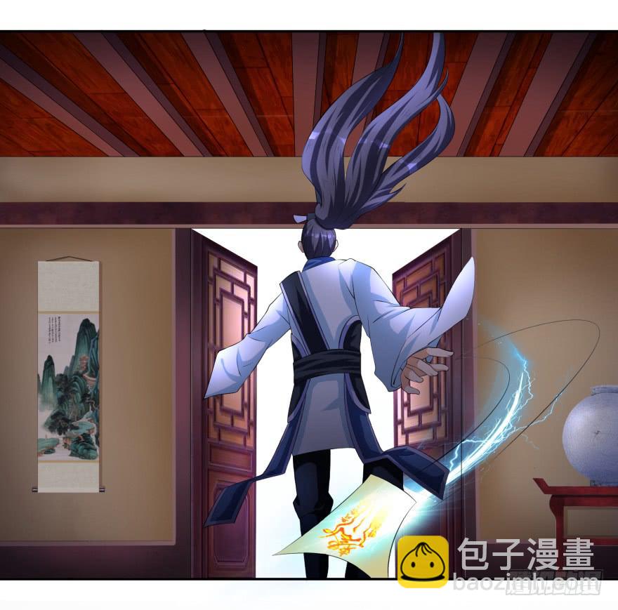《遗落秘境》这是一个完全解禁的世界 第25页