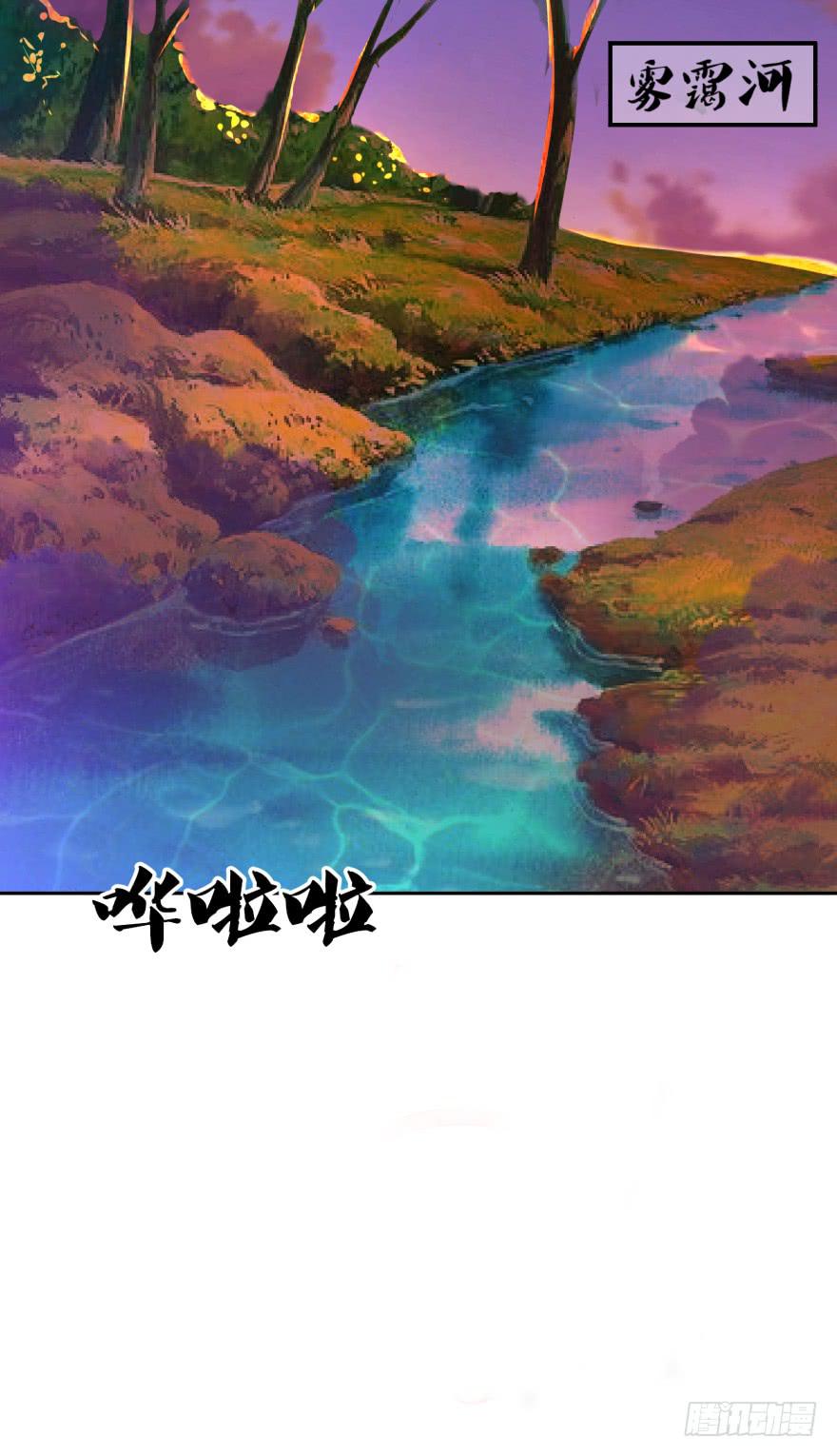 《遗落秘境》这是一个完全解禁的世界 第27页