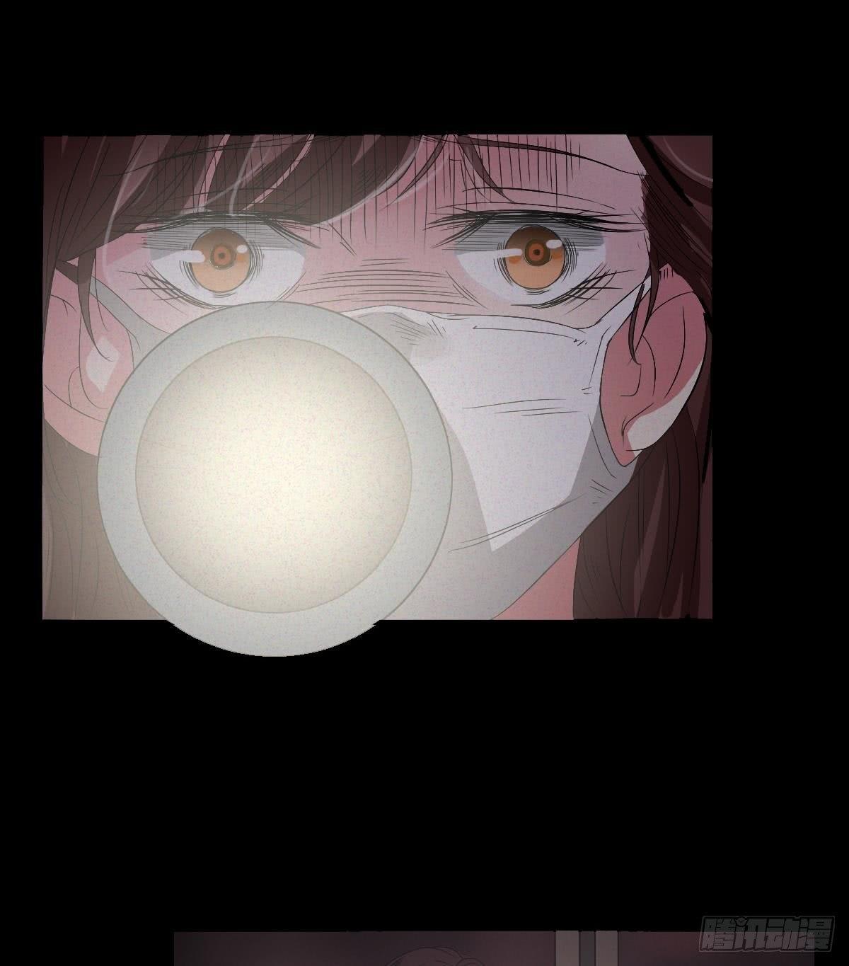 《约会灵空间》第三话 诡事不断 第2页