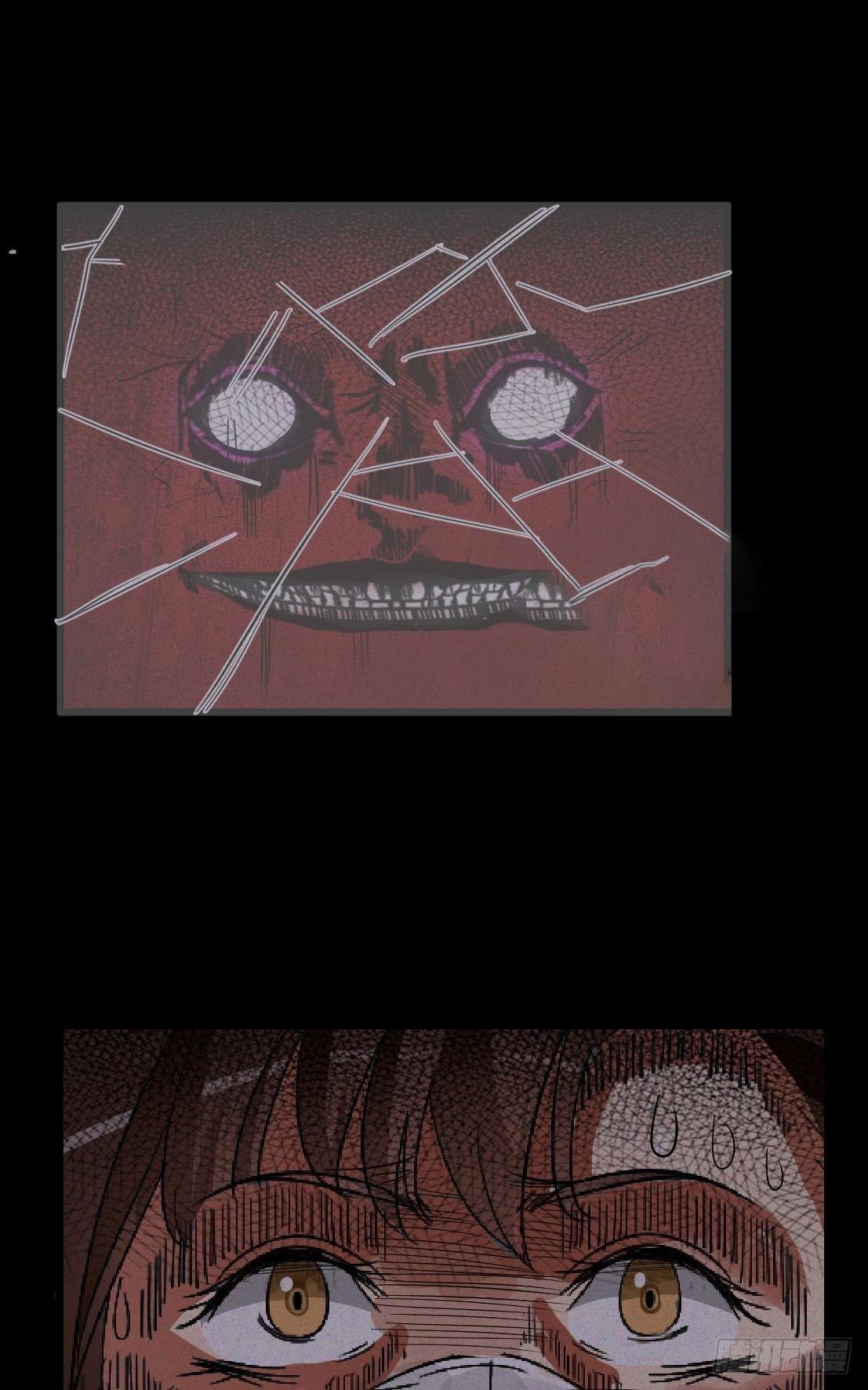 《约会灵空间》第五话 胎记能自愈 第1页