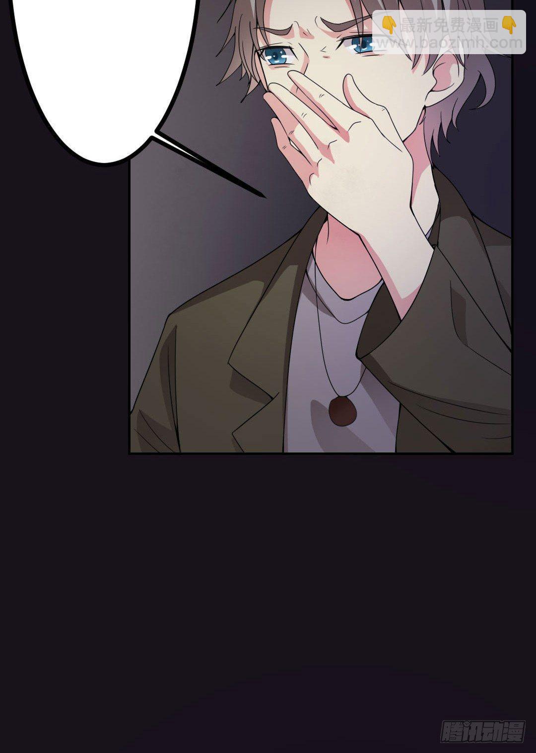 《约会灵空间》午夜探访304病房 第8页